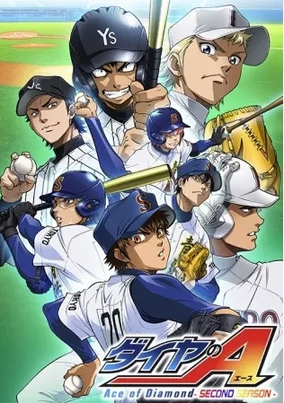 Diamond no Ace Season 2