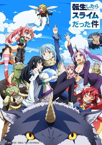 Tensei shitara Slime Datta Ken