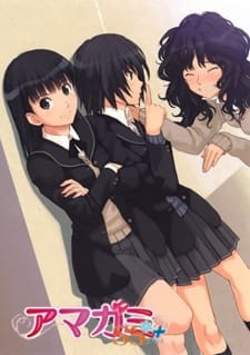 amagami ss plus specials