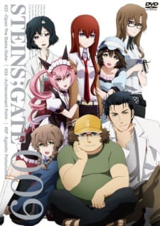 steinsgate oukoubakko no poriomania